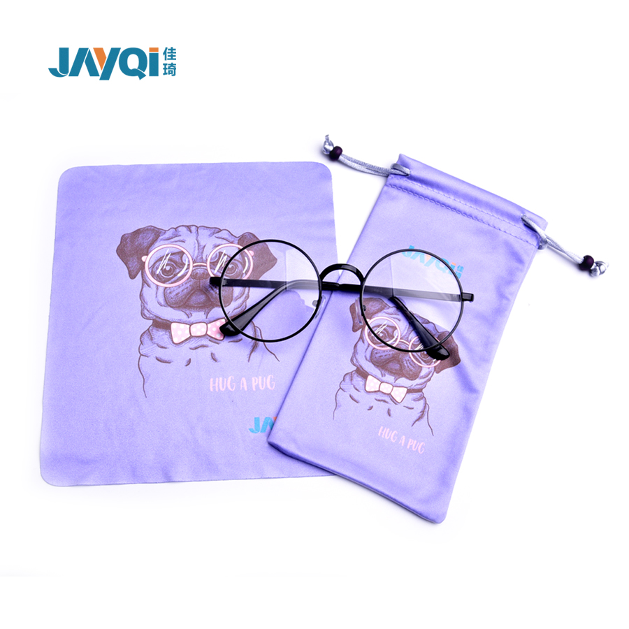 Juego de bolsas de tela para gafas (9)