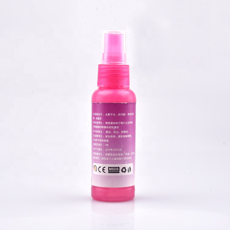 Botella de spray de 2 oz Limpiador de lentes de spray de lentes ópticas de vidrio para ojos